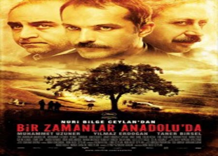 الفيلم التركي حدث ذات مرة في الأناضول في شومان بعد غد الثلاثاء (مصور) 