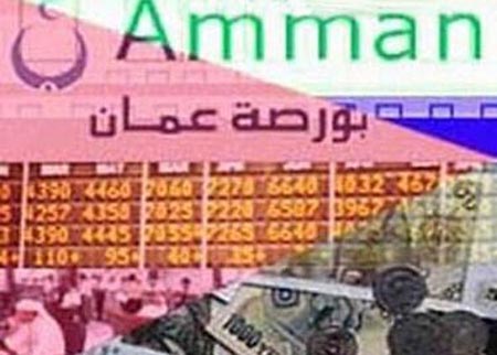 البورصة تبدا تعاملاتها الاسبوعية على انخفاض طفيف البورصة تبدا تعاملاتها الاسبوعية على انخفاض طفيف