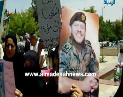 أهالي المعتقلين الأردنيين في العراق يتحدثون للمدينة نيوز ( شاهدوا الفيديو )