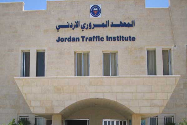 ندوة عن دور الوعاظ والخطباء في التوعية المرورية في جرش  
