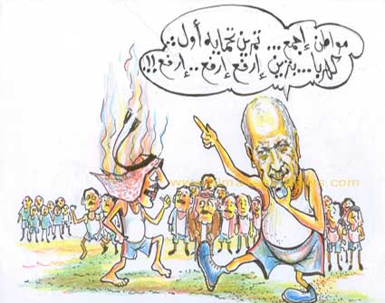 تسخين حكومي تسخين حكومي