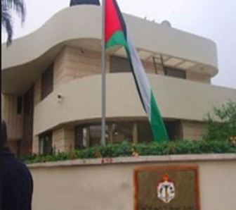 قلاجوقة يقدم أوراق اعتماده سفيرا للمملكة لدى النرويج