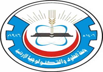 اتفاقية تعاون لتدريب فنيين بيطريين من ابناء البداية الاردنية  