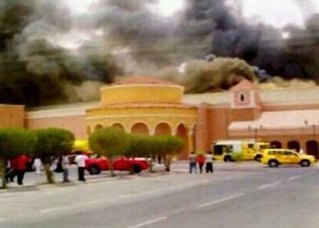 اعتقال ستة مسؤولين بعد حريق في قطر