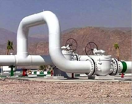 بيان من أبناء العشائر الأردنية حول الغاز الأردني والشركة البريطانية ( فيديو وبيان ) 