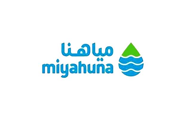 مياهنا : لا تغيير في برنامج توزيع المياه خلال الصيف  