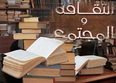 تنفيذ 64 مشروعا ثقافيا ضمن نشاطات مادبا مدينة الثقافة الاردنية تنفيذ 64 مشروعا ثقافيا ضمن نشاطات مادبا مدينة الثقافة الاردنية