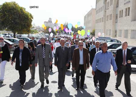 مسيرة للإقلاع عن التدخين في جامعة البترا