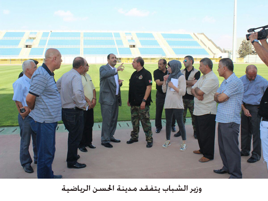 وزير الشباب يتفقد مدينة الحسن الرياضية وزير الشباب يتفقد مدينة الحسن الرياضية
