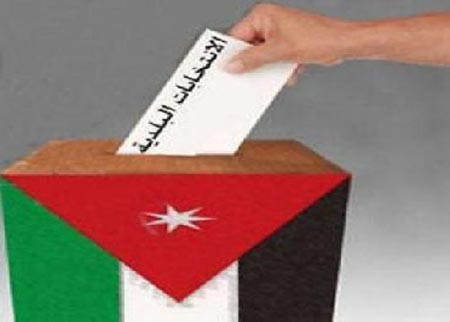 مصادر حكومية: قرار لمجلس الوزراء الاسبوع المقبل بتأجيل الانتخابات البلدية مصادر حكومية: قرار لمجلس الوزراء الاسبوع المقبل بتأجيل الانتخابات البلدية