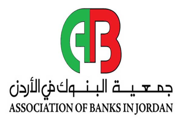 قندح: برنامج تسهيل التجارة الاوروبي سيسهم في دعم الميزان التجاري للمملكة قندح: برنامج تسهيل التجارة الاوروبي سيسهم في دعم الميزان التجاري للمملكة