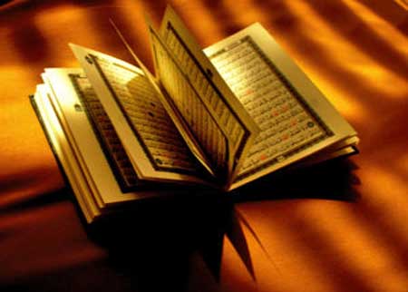 برعاية الملكة رانيا انطلاق المسابقة الهاشمية للإناث لحفظ القرآن الكريم  