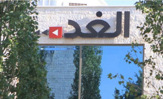 الطراونة خلفا لغنيمات في صحيفة الغد