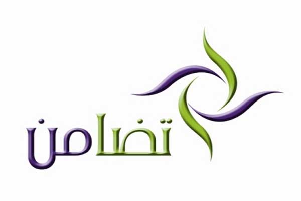 جمعية تضامن النساء تعلن وقفتها مع نساء تعرضن للتعسف جمعية تضامن النساء تعلن وقفتها مع نساء تعرضن للتعسف