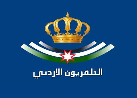مدير عام الاذاعة والتلفزيون يلتقي مجلس نقابة الصحفيين مدير عام الاذاعة والتلفزيون يلتقي مجلس نقابة الصحفيين