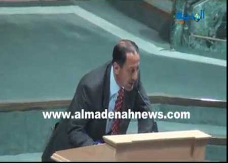 النائب الزريقات أحدهم قال لي : " مرتي إلها علاقة بأحد رؤساء الوزراء وهي اللي جابت الملايين " ! (صور و فيديو ) النائب الزريقات أحدهم قال لي : " مرتي إلها علاقة بأحد رؤساء الوزراء وهي اللي جابت الملايين " ! (صور و فيديو )
