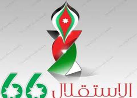 المدارس الاردنية في قطر تحتفل بالاستقلال المدارس الاردنية في قطر تحتفل بالاستقلال