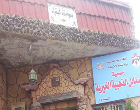 برنامج تعليمي مجاني لأطفال بلدة بيت ايدس برنامج تعليمي مجاني لأطفال بلدة بيت ايدس