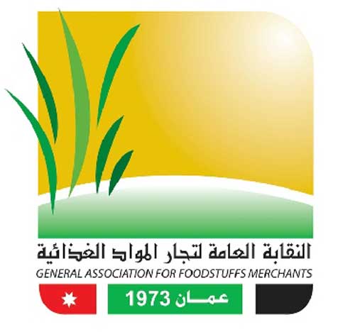 جوابرة يطالب باستثناء تجار المواد الغذائية من رفع أسعار الكهرباء جوابرة يطالب باستثناء تجار المواد الغذائية من رفع أسعار الكهرباء