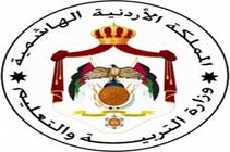 وزارة التربية تطلق برنامج نحو بيئة تعليمية آمنة وزارة التربية تطلق برنامج نحو بيئة تعليمية آمنة