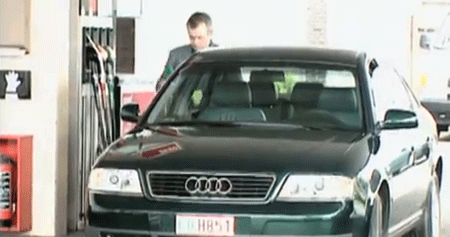 محطة الوقود