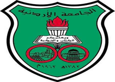 الجامعة الاردنية تشارك في مؤتمر عالمي حول الإبداع  