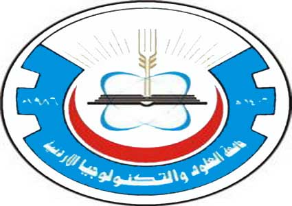 طلبة جامعة العلوم يطورون برنامجا للهواتف الذكية يراقب الشخير 