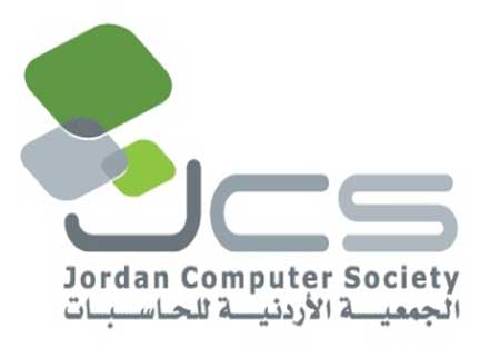 جمعية الحاسبات تناقش تحديات القطاع وسبل تطويره جمعية الحاسبات تناقش تحديات القطاع وسبل تطويره
