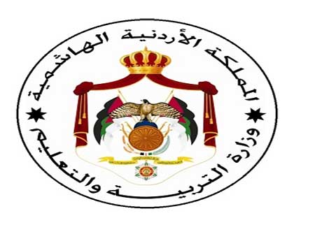 أسماء 264 معلما ومعلمة للتعيين في التربية أسماء 264 معلما ومعلمة للتعيين في التربية