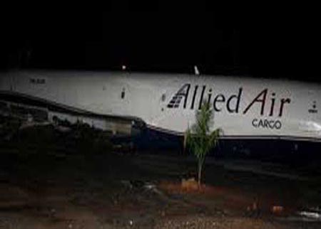 مقتل جميع ركاب وطاقم الطائرة النيجيرية المنكوبة