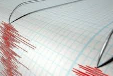 إيطاليا: زلزال بقوة 8ر4 درجات يضرب صقلية