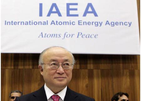 "الذرية" تبحث ملف إيران النووي 