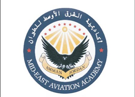 وفد ليبي يزور اكاديمية الشرق الاوسط للطيران ويثمن الموقف الاردني