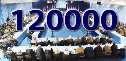  نقل سكان أشرف الى ليبرتي دون ضمان حقوقهم 