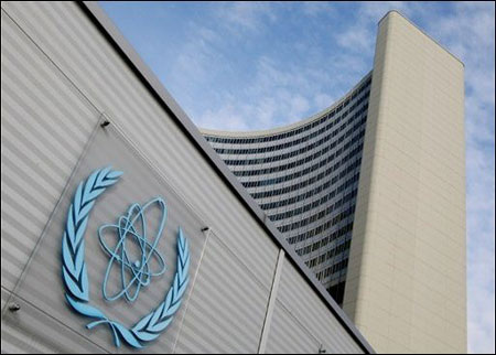 الوكالة الدولية للطاقة الذرية تقدم المشورة للمفاعل الاردني البحثي 