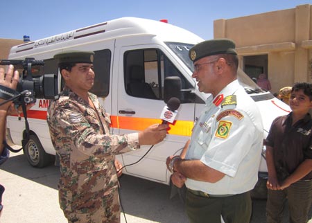 جمعية الكوثر الخيرية