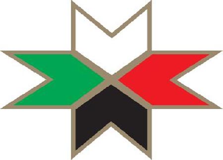 حزب الوحدة يدعو الى تعديل قانون الضريبة حزب الوحدة يدعو الى تعديل قانون الضريبة