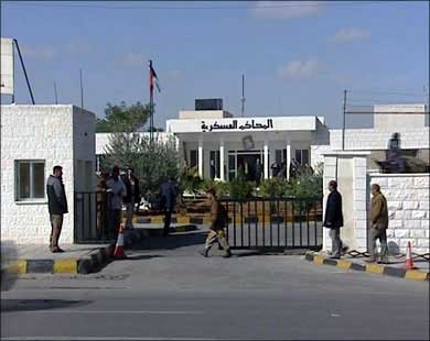 أمن الدولة تحاكم 14 شخصاً عزموا على "الجهاد" في سوريا أمن الدولة تحاكم 14 شخصاً عزموا على "الجهاد" في سوريا