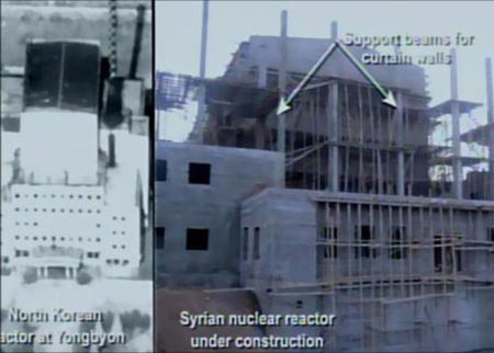واشنطن تتهم دمشق بعرقلة تحقيق نووي