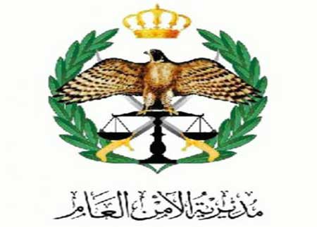 إغلاق جسر الدوار الثامن جزئيا اعتبارا من الخميس