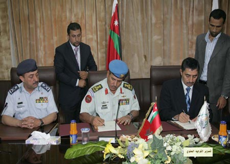 القوات المسلحة توقع ملحق اتفاقية الحصاد المائي مع الزراعة 