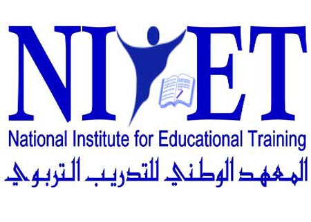 اختتام دورة إعداد القيادات الادارية 