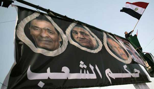 مسيرات بالقاهرة والمحافظات بـ"مليونية الإصرار"