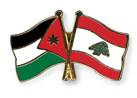 مسؤول أردني ينفي أن تكون بلاده طلبت من رعاياها عدم زيارة لبنان مسؤول أردني ينفي أن تكون بلاده طلبت من رعاياها عدم زيارة لبنان