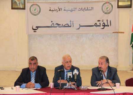 مجلس النقباء: استهداف جيوب الفقراء سيؤدي للفوضى مجلس النقباء: استهداف جيوب الفقراء سيؤدي للفوضى