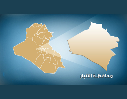 مصدر عراقي : لا صحة لسيطرة القوات الحكومية على منطقة التأميم والـ 5 كيلو