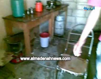 أعاجيب مدرسة أردنية في " دوقرة " بإربد ( فيديو ) أعاجيب مدرسة أردنية في " دوقرة " بإربد ( فيديو )