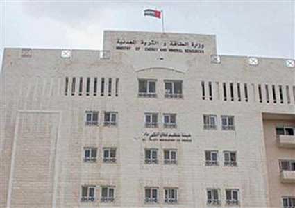 امين عام الطاقة : اختيار بريتش بتروليوم جاء ضمن عطاء تنافسي عالمي امين عام الطاقة : اختيار بريتش بتروليوم جاء ضمن عطاء تنافسي عالمي