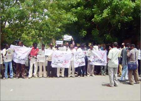 حملة أمنية على الصحف السودانية 