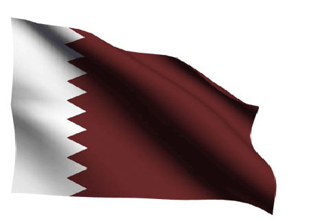 قطر ترغب بالاستفادة من الكفاءات والخبرات الاردنية التعليمية قطر ترغب بالاستفادة من الكفاءات والخبرات الاردنية التعليمية